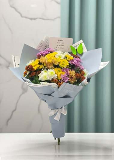 Gaziantep Öğretmenler Günü – Mavi Esinti Renkli Papatya Buketi Gaziantep Çiçekciler